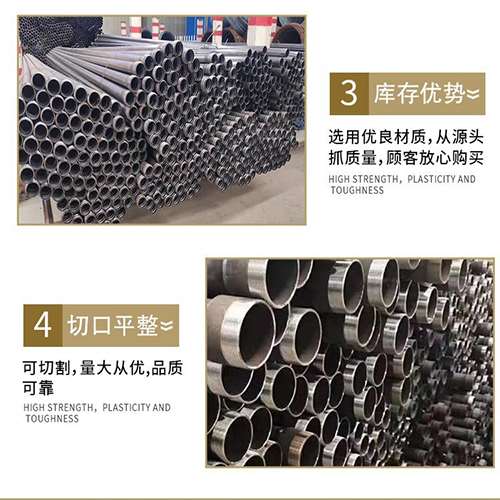 沙河桩基声测管的主要用途是什么