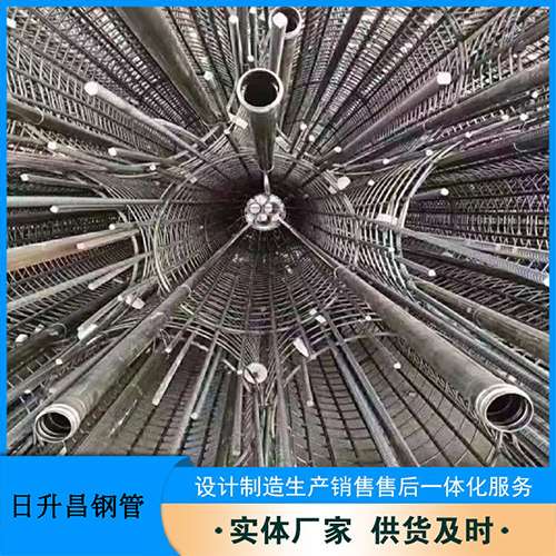 沙河法兰式声测管规格